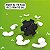 Plug & Play Ball - Imagem 8