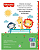 101 primeiros desenhos - Fisher-price - Imagem 2