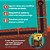 Jogo de Cartas Bandida - PaperGames - Imagem 4