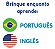 Dominó das Frutas - Imagem 3
