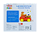 Carrinho de Puxar Urso Com Tambor - Imagem 6