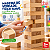 Torre de Equilíbrio 54 Peças de Madeira Montessori - Imagem 3