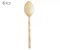 Jogo de 6 Colheres Sobremesa Bambu Elegant Champanhe - Lyor - Imagem 2