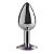 Plug anal Silver Heart - UN - Imagem 2