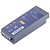 Bateria Para Desfibrilador Philips Heartstart M3863a - Imagem 1