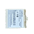 BATERIA COMEN 022-000136-00 - Imagem 2
