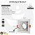 Spot de embutir Recuado MR16 Branco IP20 - Imagem 4
