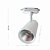 Spot Para Trilho Branco Super LED Branco Quente 3000K - Imagem 3