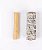 KIT - Palo Santo & Sálvia Branca califórnia (White Sage) - Imagem 3
