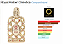 Kit Luxury Collection Royal Amber Orientica: Eau de Parfum 80ml + Perfum de Bolsa 7,5ml + Refil + Necessaire - Imagem 2