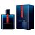 Prada Luna Rossa Ocean  - Perfume Masculino Eau de Toilette 100ml - Imagem 1