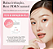 PDRN Pink Peptide Toner Medicube 250ml - Imagem 3