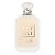 Kayali The Wedding Silk Santal | 36 Eau de Parfum Intense 50ml - Imagem 1