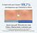 Espuma de Limpeza Zero Pore Capsule Medicube 120g - Imagem 5
