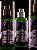Body Splash Maleficent Travel Size Bath & Body Works 75ml - Edição Limitada - Imagem 2