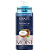 Kit Coconut Oil Kerasys: Shampoo 400ml + Condicionador 400ml - Imagem 3