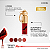 Batom Líquido Cremoso Diabo Veste Prada Fashion Icon Eudora Make 4ml - Imagem 2