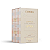 Água de Colônia Baby Little Secrets Niina Secrets Eudora 75ml - Imagem 2