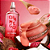 Frappé Hidratante Desodorante Corporal Chamego L'Occitane 200ml - Imagem 5