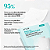 Patch PDRN Collagen Melting Anua (4 Pares) - Imagem 2