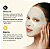 Mascara Facial Kojic Acid Turmeric Brightening Gel Medicube 28g - Imagem 9