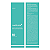Gel de Limpeza Azelaic Acid Whip Cleanser Medicube 120g - Imagem 3
