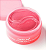 Eye Patches PDRN Pink Collagen Medicube 85g - Imagem 2
