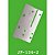 FACA P/ BORDADEIRA SEQUIN JP-136-2 - Imagem 1