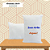 Almofada Personalizada 20x30 com Enchimento (Branca) - Imagem 1