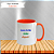 Caneca Personalizada Alça e Interior Colorido Cerâmica 325ml (Div.Cores) - Imagem 1