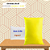 Almofada Personalizada 20x30 com Enchimento (Div.Cores) - Imagem 2
