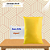 Almofada Personalizada 20x30 com Enchimento (Div.Cores) - Imagem 3