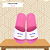 Chinelo Personalizado Slide Rosa - Imagem 1