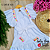 Vestido Laise Branco Premium - Imagem 4
