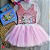 Conjunto Body Paete Bobbie Goods com Saia de Tule - Imagem 1
