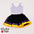 Conjunto Body Guerreiras com Saia de Tule - Imagem 3