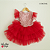 Vestido Paete Monica - Imagem 3