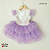 Vestido Paete Katlen - Imagem 3