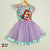 Conjunto Body Paete Ariel com Saia de Tule - Imagem 2