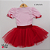 Conjunto Body Moranguinho com Saia de Tule - Imagem 5