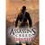 ASSASSINS CREED IDENTITY | MOEDAS - COINS - Imagem 1