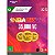 Giftcard Xbox NBA 2K23 - 35000 VC - Imagem 1