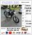 Yamaha fazer 250 cc 2012 - Imagem 4