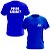 Camiseta Posso Ajudar - Imagem 2
