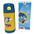 Garrafa Térmica Infantil 350ML Sonic Zona Criativa - Imagem 4