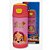 Garrafa Térmica Infantil 350ML Skye Zona Criativa - Imagem 2