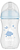 Mamadeira Azul Buba Easy Flow Bico Ultrasoft 270ml - Imagem 2