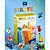 Blocos De Montar Sortido 1000 Pc 9 Ideias De Montagens Bloxi - Imagem 1