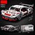 Blocos De Montar Carro Velocity 372 Pc Bloxi - Imagem 2