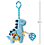 Dino Musical De Atividades Magic Buba - Imagem 3